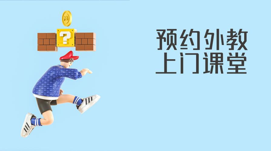 福州喝茶交流群号