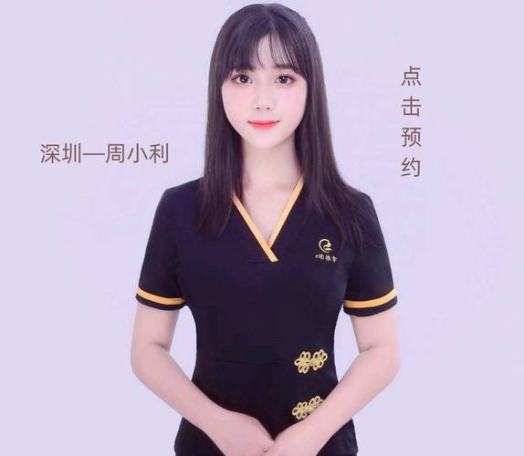 福州喝茶工作室预约平台